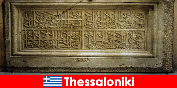 Thessaloniki Griekenland herbergt culturele bezienswaardigheden van de grote religies